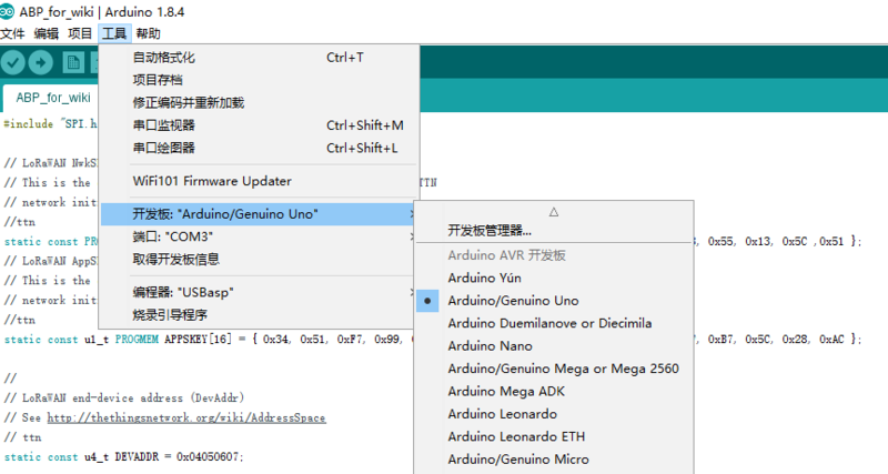 File:Arduino test ABP 2.png