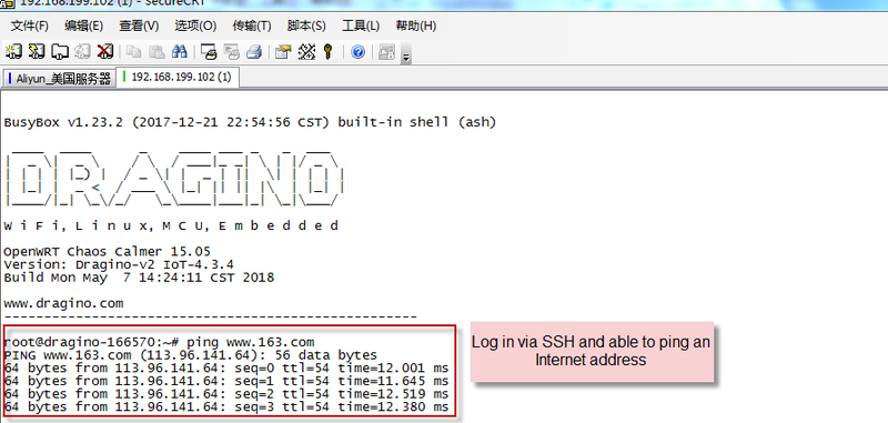 File:LG01 TTN 2.png