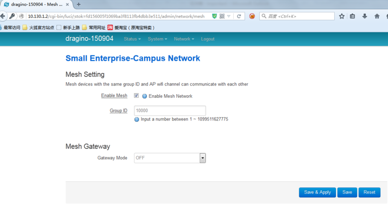 File:Network Mesh GW 51.png